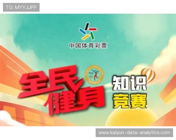 开云体育注册送波胆吗电子真人规则技巧防骗避坑 开云体育注册送波胆吗电子真人规则技巧防骗避坑