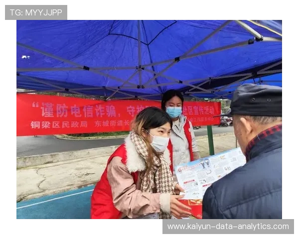 波胆分析核心要素 电子真人防骗避坑技巧