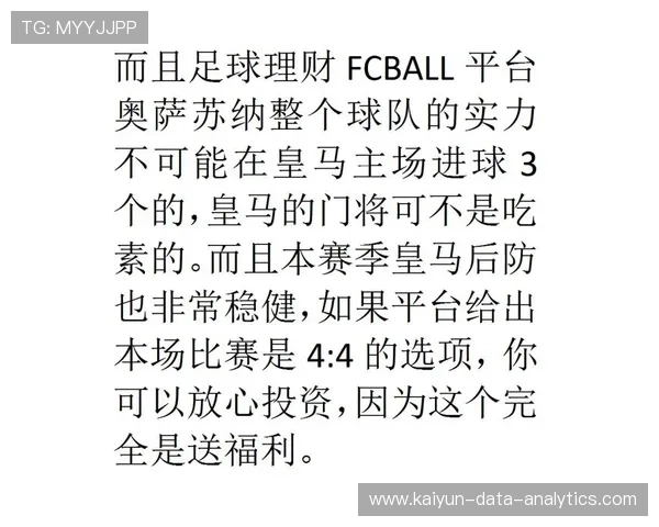 波胆其他比分怎么算平台对比避坑防骗