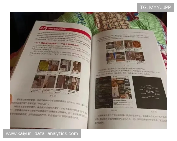 玩球体育app官网下载避坑指南平台对比防骗 玩球体育app官网下载避坑指南平台对比防骗