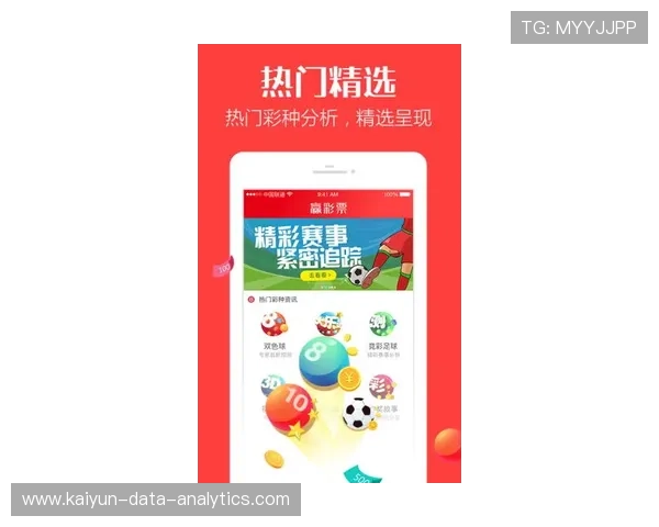 滚球游戏避坑指南彩票高频玩法防骗秘诀