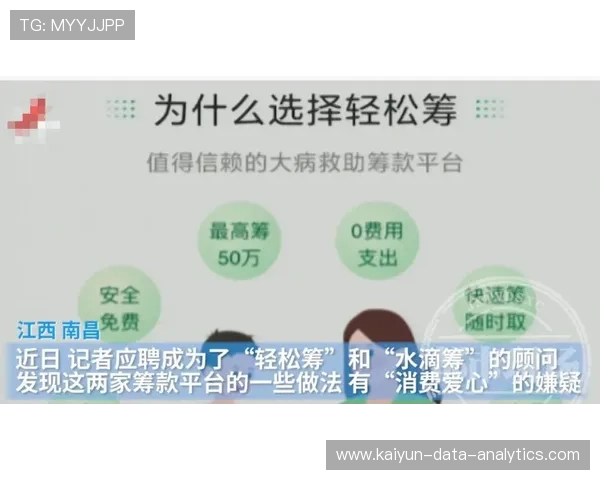 开云波胆最多能中多少 电子真人避坑与极速提现技巧 开云波胆最多能中多少 电子真人避坑与极速提现技巧